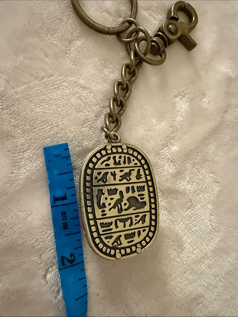Antique Brass Egyptian Hieroglyph Keychain